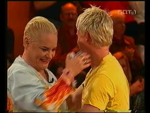 SAT.1 17.12.2005 Genial daneben (Sendung 194)