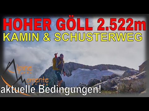 🇩🇪 - 🇦🇹 Border Crossing | Hoher Göll: Chimney and Schustersteig - The Documentary | Alpine Moments