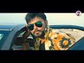 Uparwala Mukke Bheja Tere Liye Janu Re Nagpuri Video 2019