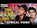 Kabhi Tu Chhalia Lyrical Patthar Ke Phool Salman Raveena S P Balasubrahmanyam Lata Mangeshkar
