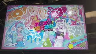 大阪梅田ツリビレホロツリねぽらぼ4#ねぽらぼ#VTuber#バーチャルyoutuber#ホロライブ#hololive#推し#推し活#可愛い#かわいい#桃鈴ねね#尾丸ポルカ#雪花ラミィ#獅白ぼたん#好き