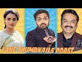FAKE THUMBNAILS TELUGU ROAST HCB