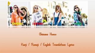 SCANDAL - Chiisana Honoo Lyrics [Kan/Rom/Eng Translations]