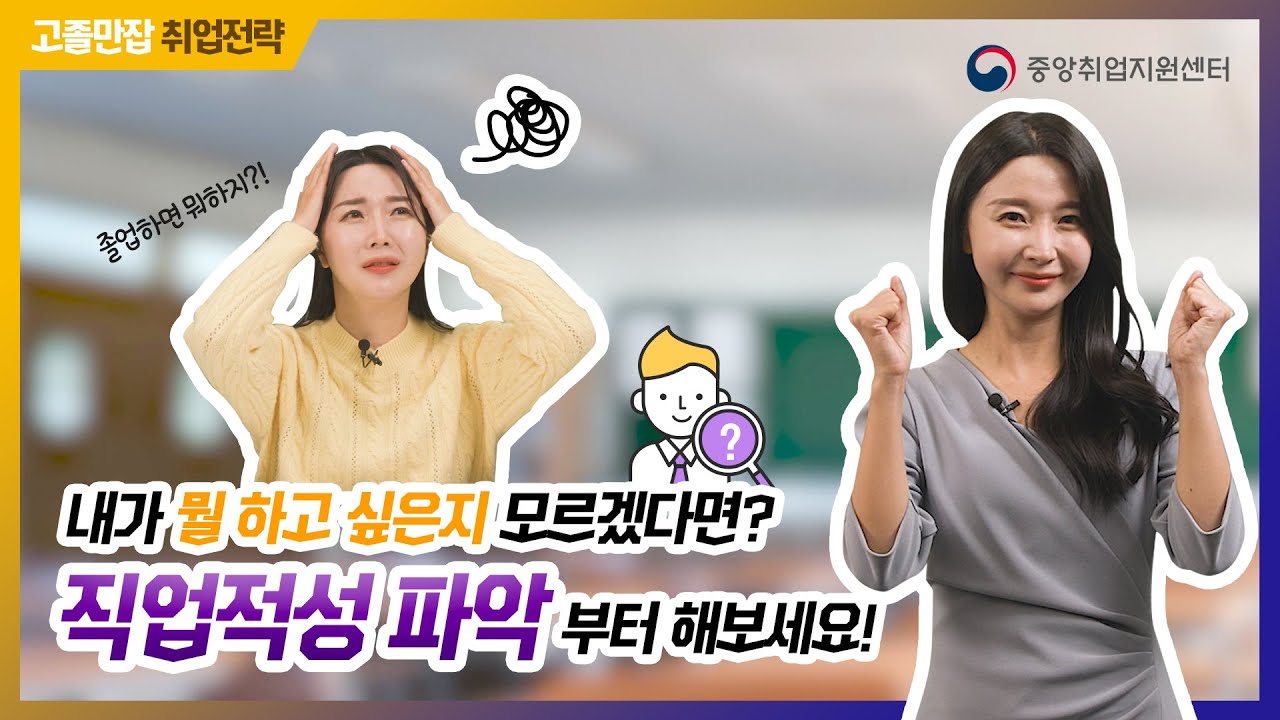 영상 썸네일