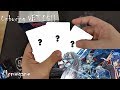 V BT05 Aerial Steed Liberation Unboxing