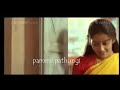 Pathiravayi Neram Lalettan Movie Malayalam Whatsapp Status