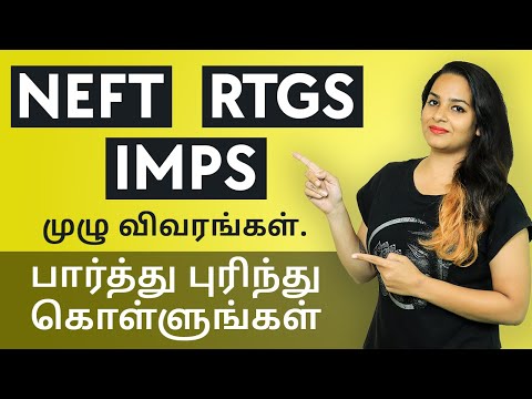 NEFT/RTGS/IMPS Charges, Timings and Limits | Real Difference Between Online Fund Transfer In Tamil