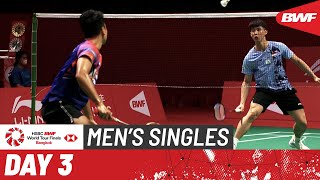 Download lagu HSBC BWF World Tour Finals 2022 | Anthony Sinisuka Ginting (INA) vs. Loh Kean Yew (SGP) | Group B mp3 Download lagu HSBC BWF World Tour Finals 2022 | Anthony Sinisuka Ginting (INA) vs. Loh Kean Yew (SGP) | Group B mp3