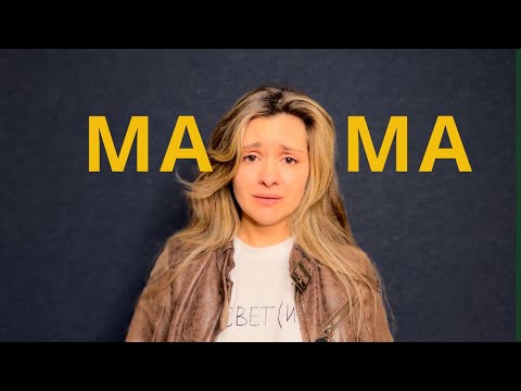 MAMA (Текст: Лу Рамишвили, читает Дарья Зуева)