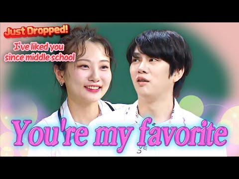 HEECHUL : ＂I like you too...＂💖 An Jiyeong's liked HEECHUL since middle school?