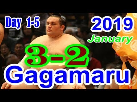 SUMO - GAGAMARU Hatsu Basho 2019  Day 1-5 Juryo  ALL BOUTS. DAILY NEWS.