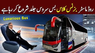 Download lagu Road Master added New Business Class Buses in their Fleet | KingLong President Cruise | PK BUSES mp3