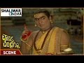 Chanakya Chandragupta Movie Akkineni Nageswara Rao Extraordinary Dailogues Scene N T Rama Rao