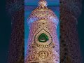 Om Namo Venkatesaya Chanting Tirumala Venkateswara