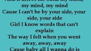 Brutha Be with you with lyrics