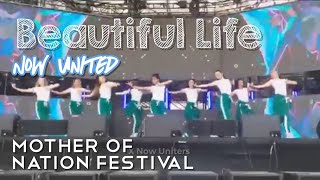 Beautiful Life (Now United) - Mother of Nation Festival (Dubai)