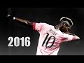 Paul Pogba ● Dab king | Goals & Skills - 2016 HD