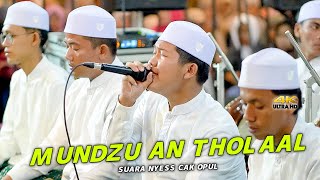 Download lagu MUNDZU AN THOLAAL ( FULL LIRIK) - SHOLAWAT PEMBUKA MERDU - HADROH SEKAR LANGIT mp3