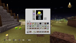 夜中のマイクラ パート33　くそまったりあてもなくさまようぞ