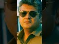 The Mass Entry Shorts Mankatha Ajith Venkat Prabhu Sun NXT