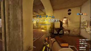 pcシージenjoyランク