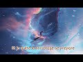 Kyo - Contact (Paroles)