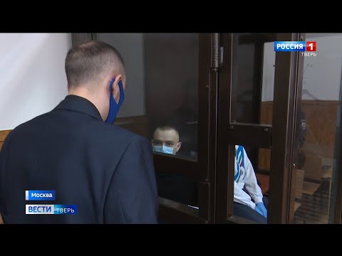Суд оставил без изменений приговор в отношении тверских наркоторговцев