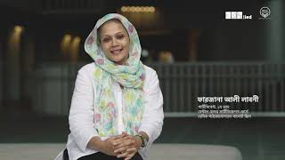 Participant Reflections | Basic Psychosocial Support Skills (PSS) | Farzana Ali - Batch 1