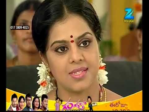 Mangamma Gari Manavaraalu - Ep 233 - Shiva Parvathi,Jyothi - Telugu Tv Serial - ZEE5 Telugu Classics