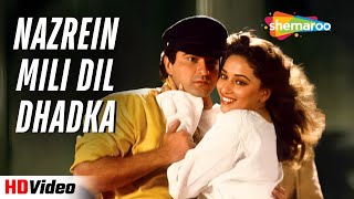 Download lagu Nazrein Mili Dil Dhadka | Udit Narayan & Alka Yagnik | Sanjay Kapoor, Madhuri Dixit | 90s Love Songs mp3 Download lagu Nazrein Mili Dil Dhadka | Udit Narayan & Alka Yagnik | Sanjay Kapoor, Madhuri Dixit | 90s Love Songs mp3