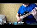 Алиса - Веретено Кавер 