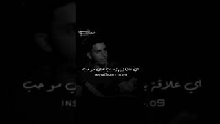 شوف اني الي وجهه نظر بالحب حالات واتس