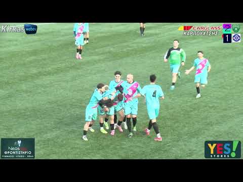 ΘΥΕΛΛΑ - ΑΝΩ ΜΗΤΡΟΥΣΙ : 2 - 1