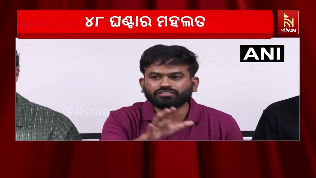 ସିଇସି ଜ୍ଞାନେଶ କୁମାରଙ୍କ ବିରୋଧରେ ତାତିଲା ସିଜେପି