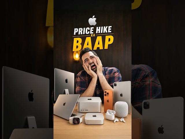 Price Hike Ka BAAP Agaya ???? #shorts