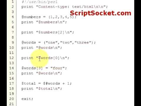 Perl Tutorial 4 - Arrays: Basics