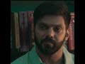 Po Urave Song Whatsapp Status Feeling Whatsapp Status Tamil Sid Sriram Status