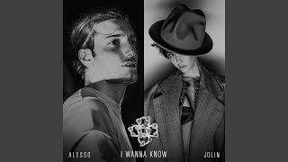 I Wanna Know (feat. Jolin Tsai)