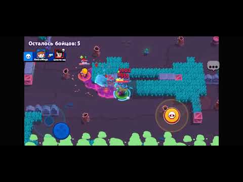 KML TV BRAWL STARS OVERVIEW - 3 El Primo lonely survive the best of all