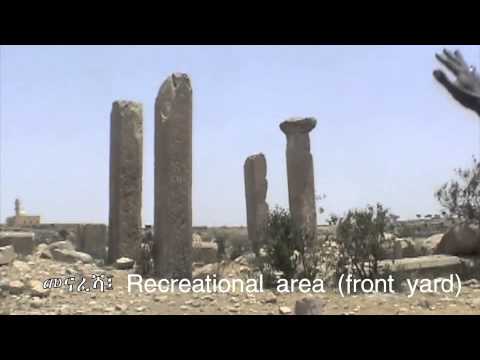 Qohaito, Eritrea: A Historical Journey Pt.2