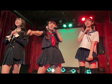 ぜろから☆すた→と かなでる☆みらい 2部〜制服編〜 2024.03.30 新栄DAYTRIVE　#ぜろすた