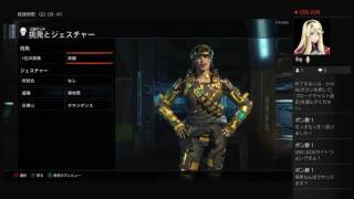 Bo3 jkつかいがいくよ