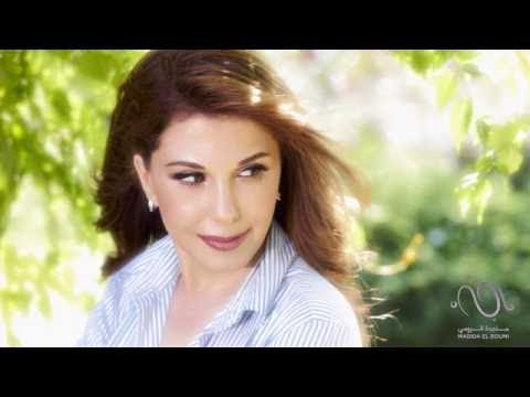 لا تسأل ماجدة الرومي