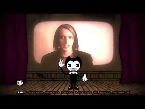 BENDY CHAPTER 2 SONG (GOSPEL OF DISMAY) reverse