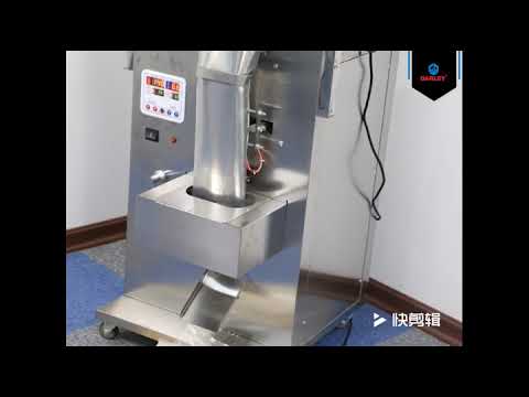 Auto Filling & Sealing Machine - FZL-500