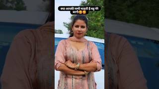 Download lagu Amisha Poonia Dance | Haryanvi Short Dance mp3 Download lagu Amisha Poonia Dance | Haryanvi Short Dance mp3