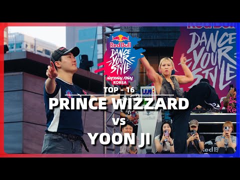 PRINCE WIZZARD vs YOON JI｜TOP-16 @ RED BULL DANCE YOUR STYLE 2025 KOREA｜LB-PIX