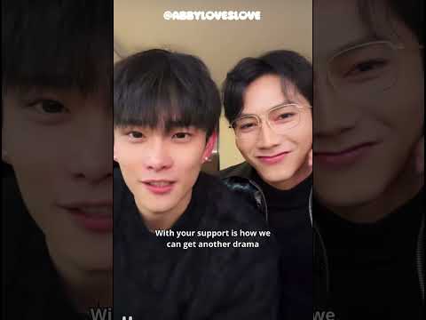 (ENG SUB) The Racer and his Dr. Perfect actors DouYin Live 12/26/2025