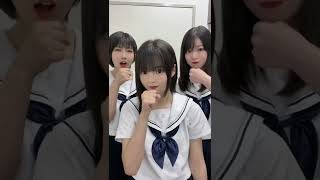 いまなにしてる？？#fyp #おすすめ #YUION #制服ダンス