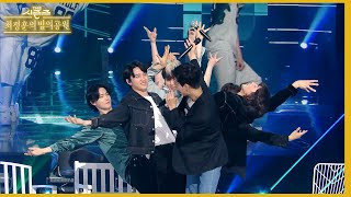 Download lagu EXO 멤버들이 직접 꼽은 EXO의 레전드 안무?·· 늑대와 미녀 (Wolf) 나무 오프닝 재현 (ft. 최정훈) [더 시즌즈-최정훈의 밤의공원] | KBS 230714 방송 mp3